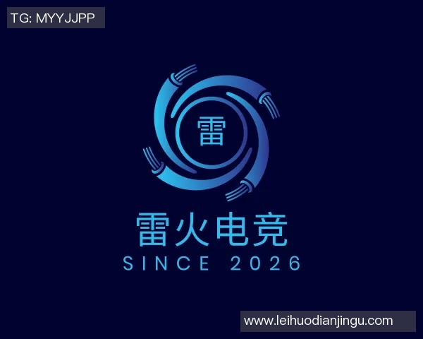 2026电竞新闻王者荣耀IG战队个人能力变革引发热议分析与未来展望